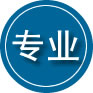 胡杨河专业道路救援