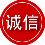 胡杨河诚信救援服务