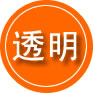 胡杨河救援费用合理